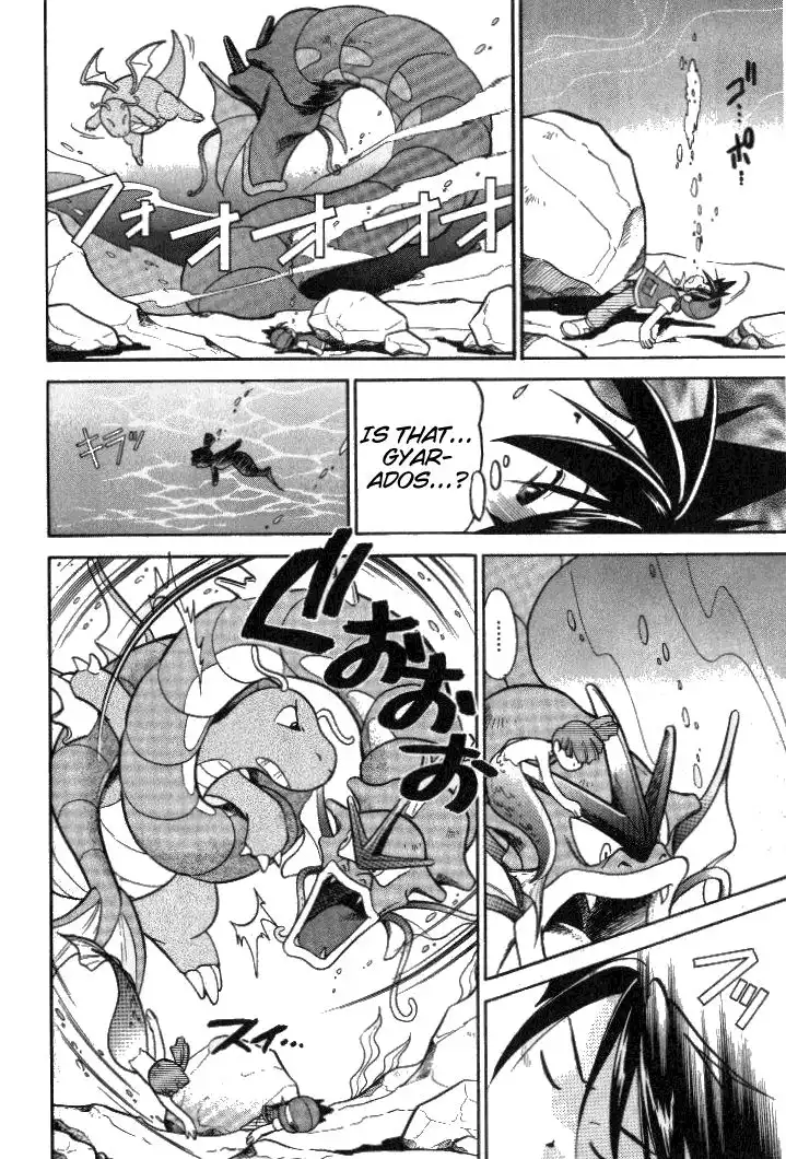 Pokemon Adventures Chapter 24 10